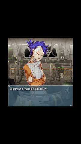 旅燕归航 1.1.0 安卓版