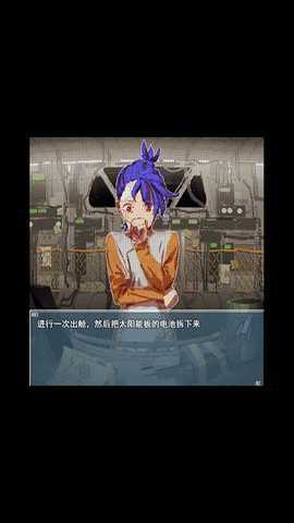 旅燕归航 1.1.0 安卓版