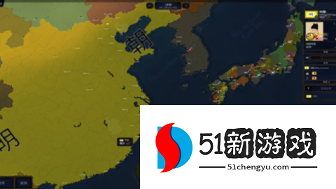 文明时代2万年之期mod 0.0.7 安卓版