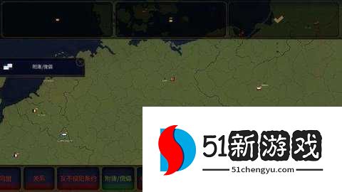 文明时代2千秋万代mod 1.12 安卓版 文明时代2千秋万代mod 1.12 安卓版