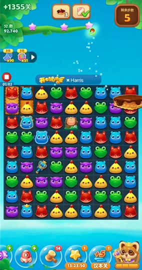 开心消消乐1355隐藏怎么过