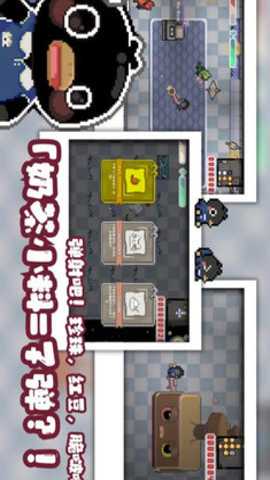 啵啵鸡物语 1.0.1 安卓版