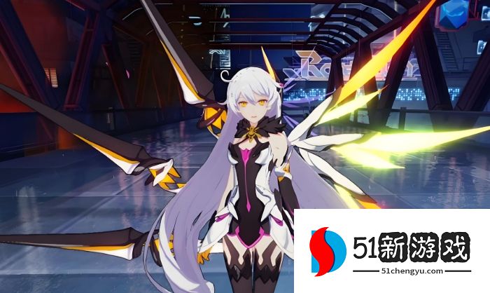 崩坏3开局选什么角色最好