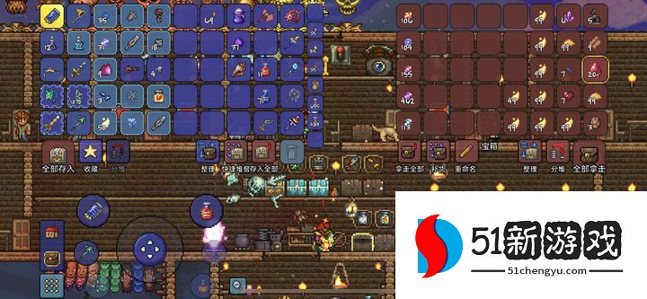 泰拉瑞亚邪眼是什么