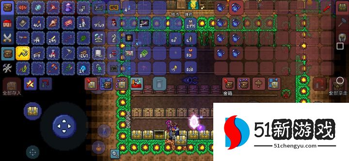 泰拉瑞亚邪眼是什么