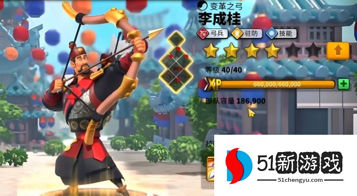 万国觉醒怎么打李成桂