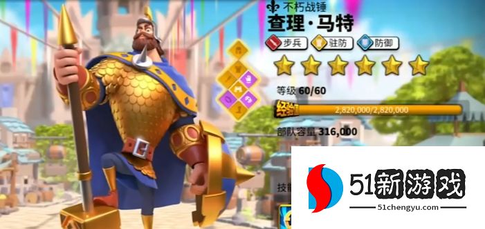 万国觉醒怎么打李成桂 万国觉醒怎么打李成桂