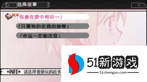 魔法少女小圆psp携带版 2025.03.27.15 安卓版 魔法少女小圆psp携带版 2025.03.27.15 安卓版