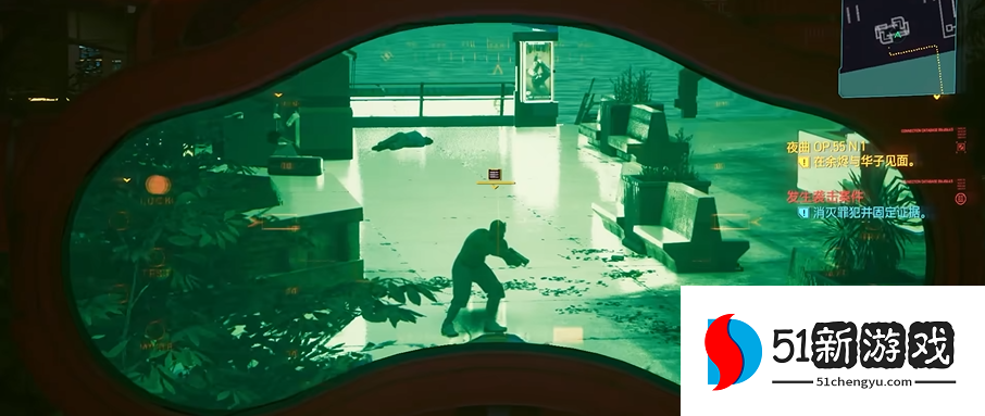 赛博朋克2077最强狙击枪在哪