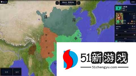 文明时代2熊熊时代mod 1.11.0.3 安卓版