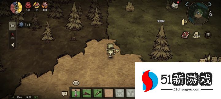 饥荒选哪个人物比较好