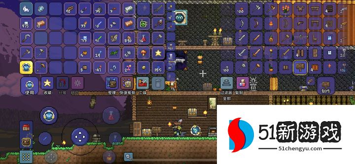 泰拉瑞亚需要哪些工作台 泰拉瑞亚需要哪些工作台