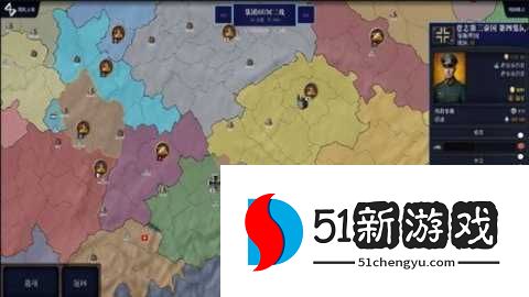 文明时代2维多利亚 0.1 安卓版