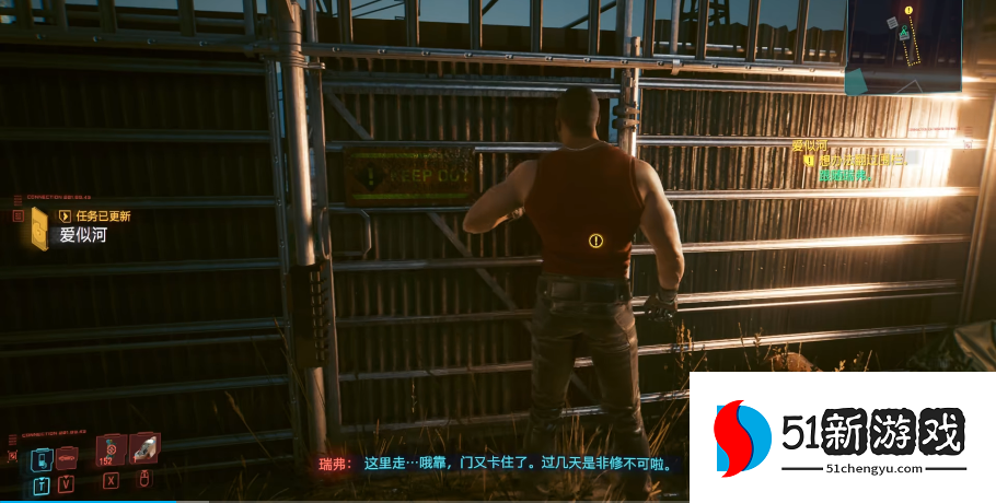 赛博朋克2077女v可怎么玩 赛博朋克2077女v可怎么玩