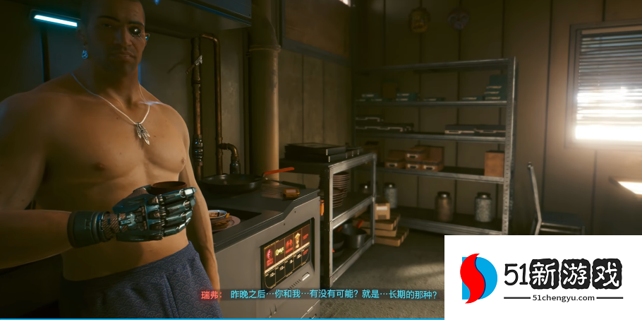 赛博朋克2077女v可怎么玩 赛博朋克2077女v可怎么玩