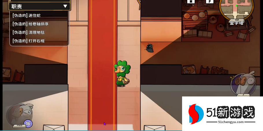 鹅鸭杀猎鹰胜利条件是什么 鹅鸭杀猎鹰胜利条件是什么