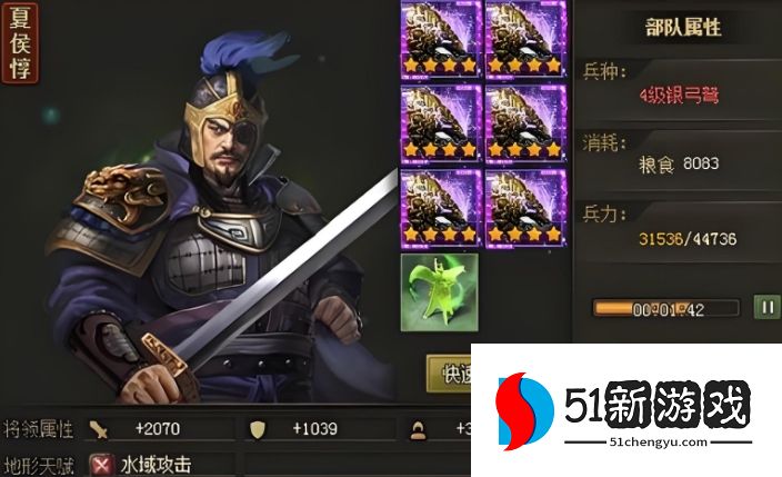 攻城掠地中前期召哪些武将