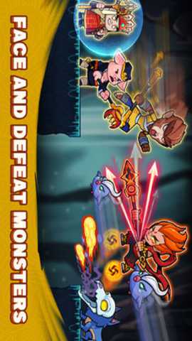 美猴王 0.0.2 官方版