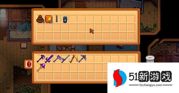 星露谷物语前期武器怎么选