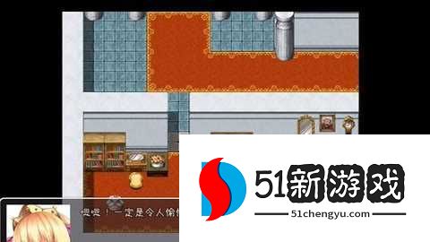 佩尔霍宁 2.3 安卓版