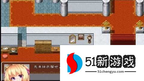 佩尔霍宁 2.3 安卓版