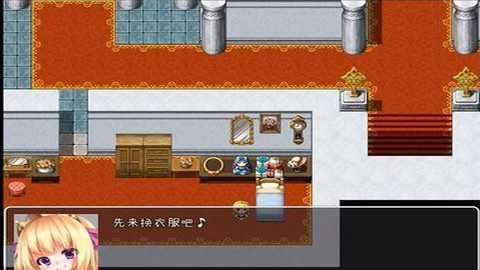 佩尔霍宁 2.3 安卓版