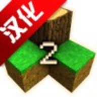 生存战争2ZERA核心 2.2.10.4 最新版