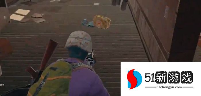 绝地求生端游怎么扔急救包