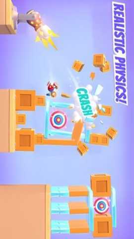 火箭木偶人 1.5.0 安卓版