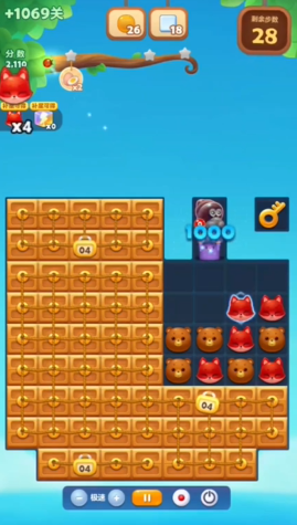 开心消消乐精英关1069怎么过