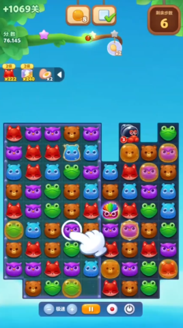 开心消消乐精英关1069怎么过