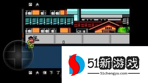 热血物语中文版 6.15.1 最新版 热血物语中文版 6.15.1 最新版