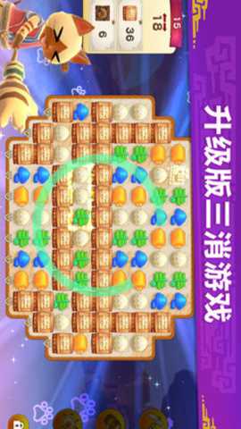 怪物猎人艾露岛 2.22.02 官方版