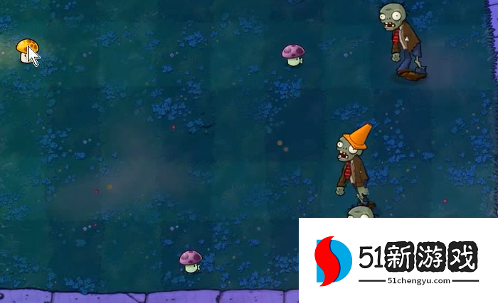 植物大战僵尸95版2-7怎么过