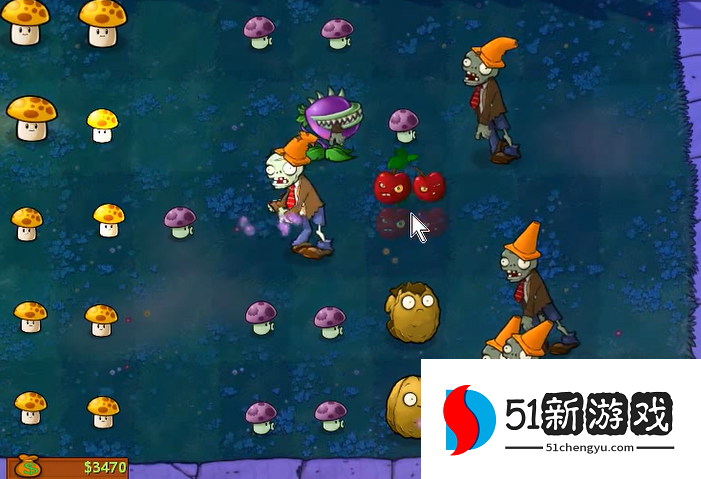 植物大战僵尸95版2-7怎么过