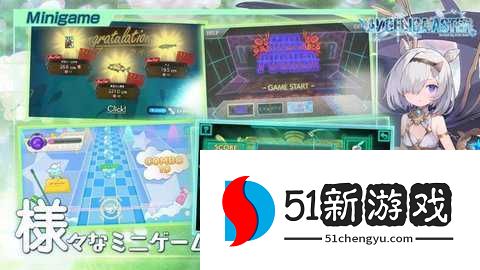 ANGELICA ASTER日服 1.33.1 安卓版