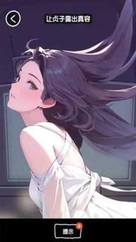 笑出腹肌 1.0 安卓版