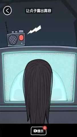 笑出腹肌 1.0 安卓版