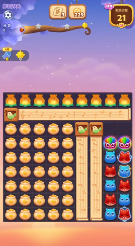 开心消消乐359怎么过