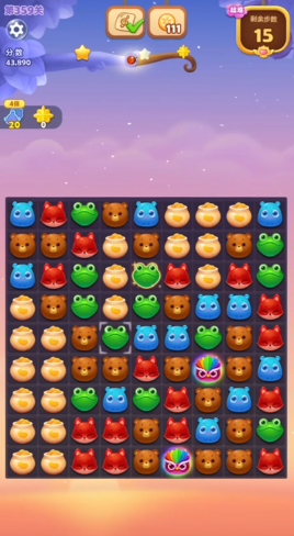 开心消消乐359怎么过