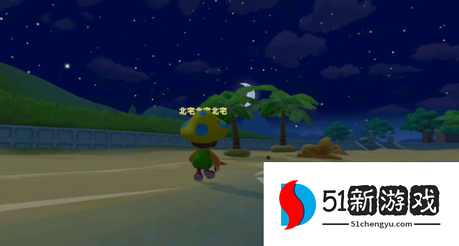 摩尔庄园怎么钓魔鳉鱼