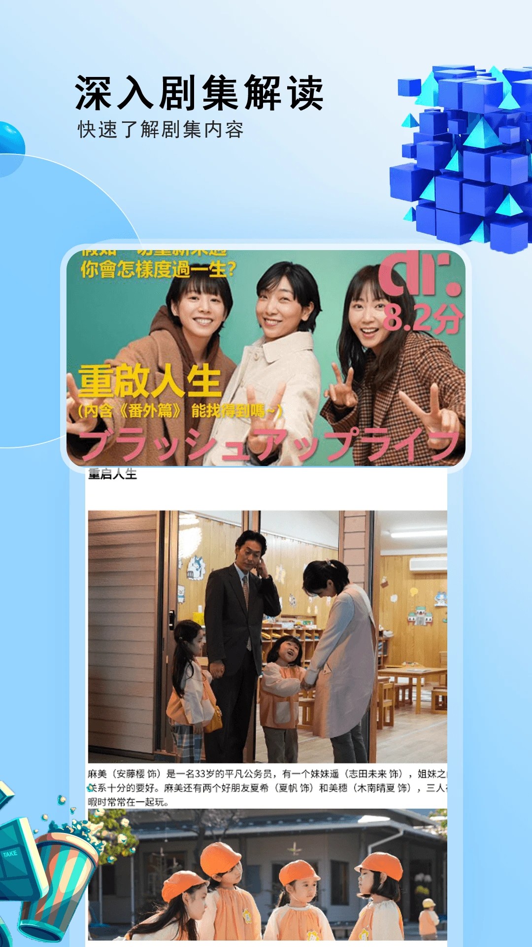 电视剧大全在线播放免费观看