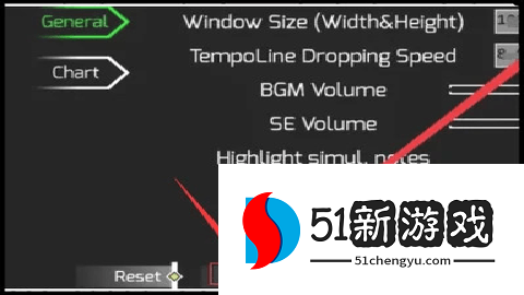 phigros 3.18.2 手机版