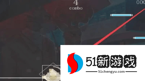 phigros 3.18.2 手机版