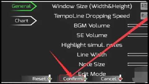 phigros 3.18.2 手机版