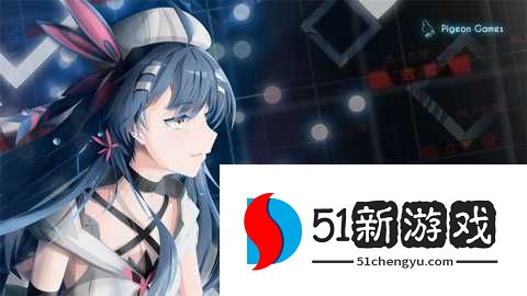 phigros 3.18.2 手机版