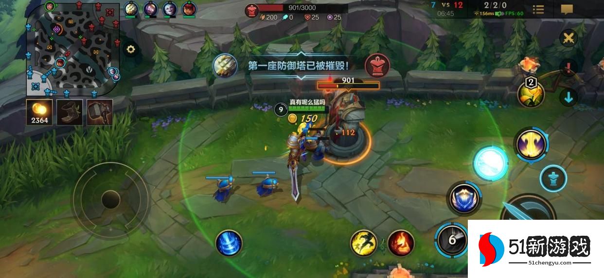 英雄联盟手游盖伦高端局如何