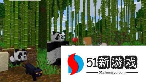 我的世界1.21.100.23基岩版 1.21.100.23 安卓版