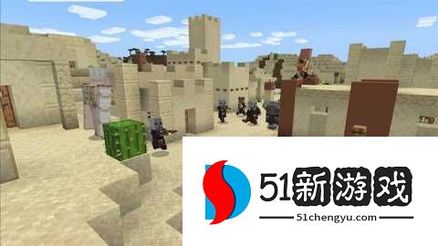 我的世界1.21.100.23基岩版 1.21.100.23 安卓版