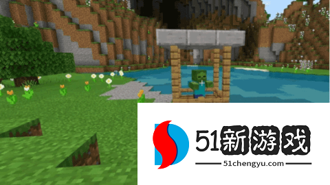 我的世界1.21.110.24基岩版 1.21.110.24 安卓版